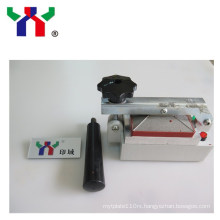 High Quality Belt Bonding Machine, Green & red Belt Bonding Machine